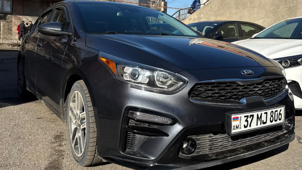 Առկա է Հայստանում's image