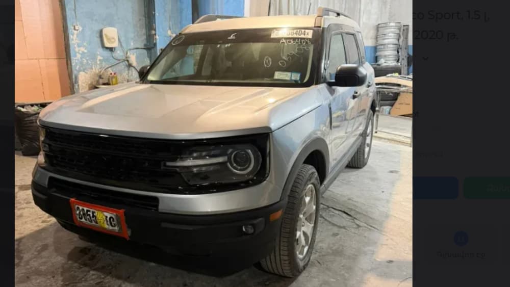 FORD BRONCO's image